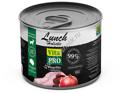 VITA PRO LUNCH 240 г консервы для щенков индейка с гранатом