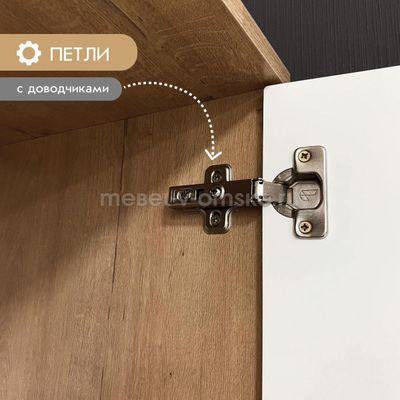 Гостиная Лана