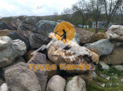 Камни валуны для ландшафта