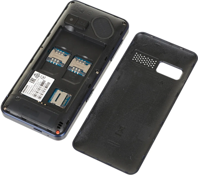 Philips E207 Xenium Синий