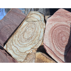 Песчаник рваный