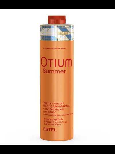 Estel Professional OTIUM Summer Увлажняющий бальзам-маска UV-фильтром для волос, 1000 мл