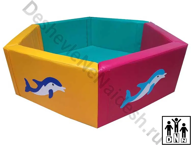 Сухой бассейн шестигранник Подводный мир разборный