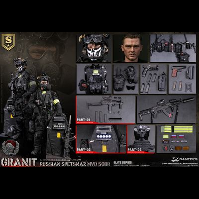 Спецназ МВД СОБР &quot;Гранит&quot; (специальная версия) - Коллекционная ФИГУРКА 1/6 RUSSIAN SPETSNAZ MVD SOBR GRANIT SPECIAL EDITION (78103S) - DAMTOYS