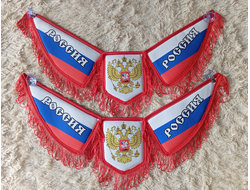 Вымпел тройной UF печать эко-кожа РОССИЯ (триколор)