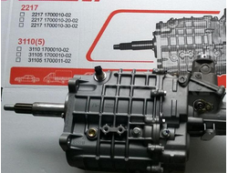 КПП Г-3302