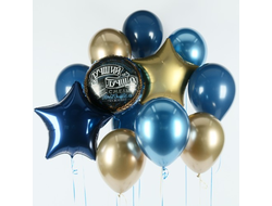 Набор Шаров №128