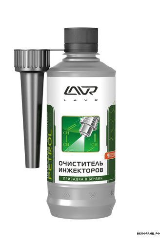 Очиститель инжекторов LAVR Injector Cleaner Petrol, присадка в бензин