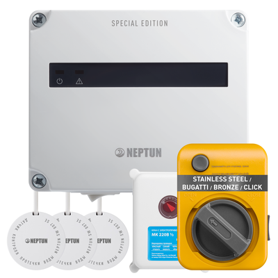 КОМПЛЕКТ NEPTUN SPECIAL EDITION, БАЗОВЫЙ 3/4 дюйма 2 крана