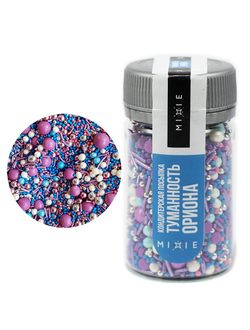 Посыпка фирменная MIXIE "Туманность Ориона" 50 г