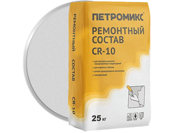 Ремонтный состав ПЕТРОМИКС CR-10 25 кг