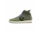 Купить Кеды Converse Pro Leather BHM высокие хаки 168273C