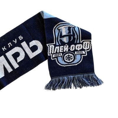 Шарф ХК "СИБИРЬ" Плей-офф 2024/2025