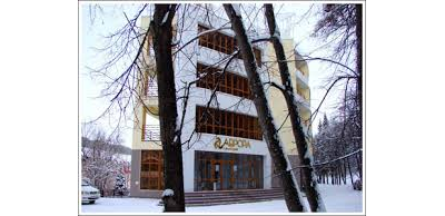 Санаторий  Аврора