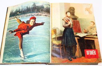 Журнал `Огонек`. Комплект из 15 номеров за 1951 г. (№ 10-12, 21-22, 27, 29-31, 37-40, 42, 50). М.: Правда, 1951.