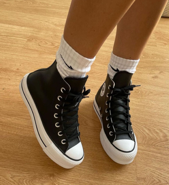 All star platform alte hotsell