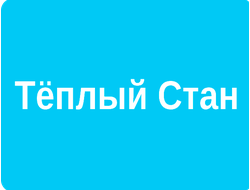 РЕКЛАМА У (ВНУТРИ) ПОДЪЕЗДОВ РАЙОН ТЕПЛЫЙ СТАН