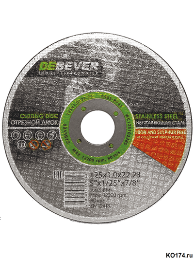 Отрезной круг по металлу/нерж. стали 230х2.0х22 Debever