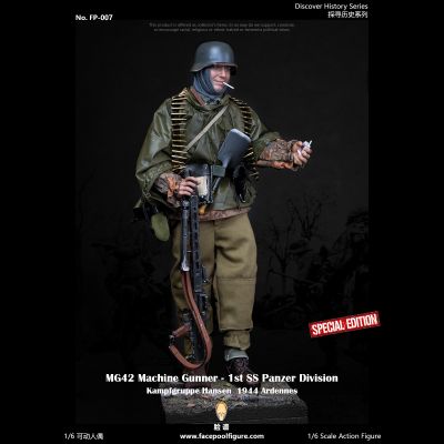 Немецкий пулеметчик в Арденнах, специальная версия - КОЛЛЕКЦИОННАЯ ФИГУРКА 1/6 Discover History Series MG42 Machine Gunner at Ardennes Special Edition (FP007B) - Facepoolfigure