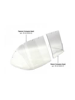 Стекло ветровое для лодки Казанка (левое) Полиуретан 50-44-6004-01