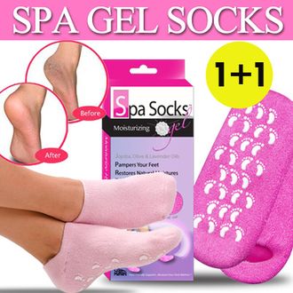 SPA GEL SOCKS Носки для спа (Артикул Z718)