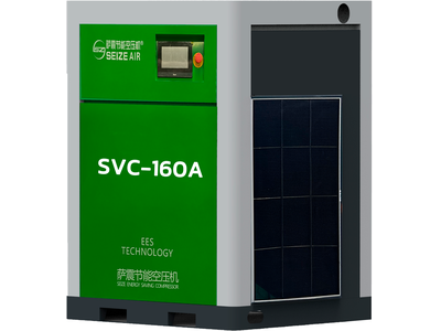 Винтовой одноступенчатый компрессор SVC-160A/W (7.5 бар)