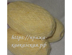 Кавказская пряжа в одну ниточку Состав: Акрил 100% Брызги шампанского