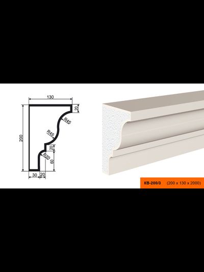 Фасадный карниз из пенополистирола с покрытием LEPNINAPLAST (Лепнинапласт) КВ-200/3