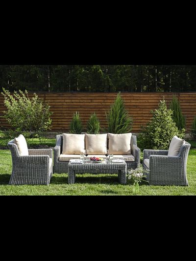 Комплект для отдыха SUNSTONE из искусственного ротанга