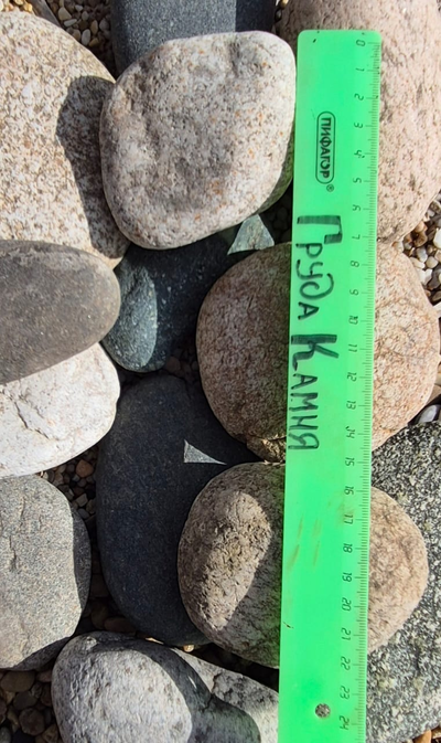 Галька плоская пестрая речная, фракция 50-100 мм