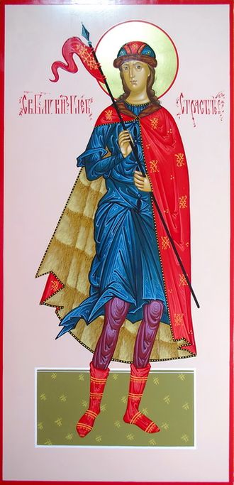 Глеб, Святой равноапостольный князь-страстотерпец. Рукописная мерная икона.
