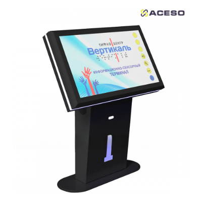 Терминал информационный «Tactile-VERT-1(43)D», горизонтальный, с тактильным управлением, со стандарт