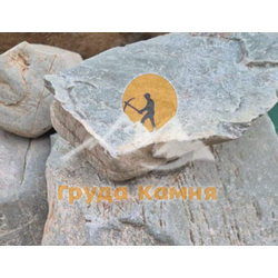 Жадеит, фракция 100-300 мм