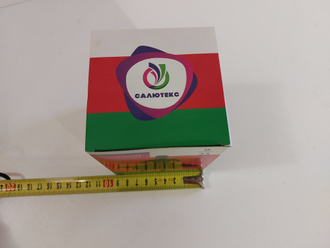 СБ-0093 БЕЛОРУСОЧКА 1"х9