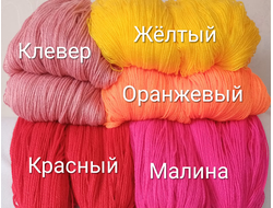 «Известная»
