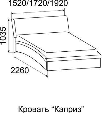 Кровать «Каприз» - ИЖ МЕБЕЛЬ