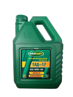 Oilright ТАД-17И 3л