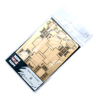 Сборная модель: (MiniWarPaint S-214) Ящики пластиковые. Размер &quot;М&quot;