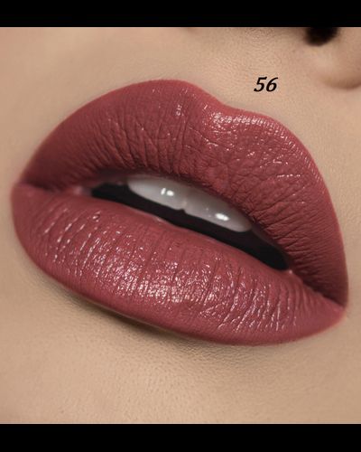 Перламутровая помада для губ LUXVISAGE