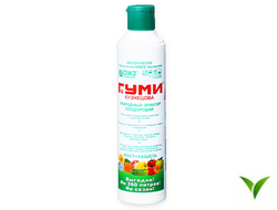 ГУМИ–20 Универсальный 0.5 л