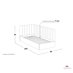 Кровать с системой хранения Cleo