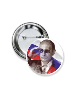Значок с изображение В. В. Путина № 3