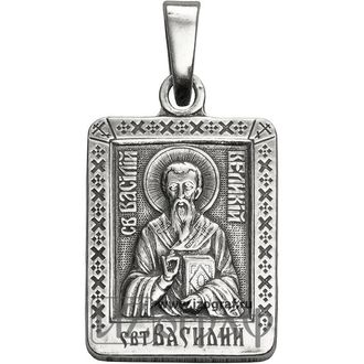 Василий, нательная именная икона (образок)