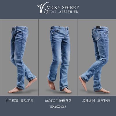 Мужские джинсы (голубые) - 1/6 Realistic Jeans men's light blue (24XG108A) - VSTOYS