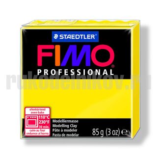Пластика (запекаемая) Fimo Professional, цвет-чисто-желтый(8004-100), вес-85 гр