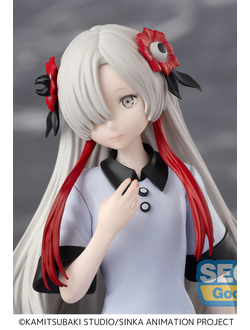 Фигурка Сэкай Ёрукава (Sekai Yorukawa Premium Chokonose)