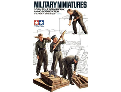 Сборная модель: (Tamiya 35188) Немецкие cолдаты, загружающие снаряды