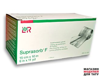 SUPRASORB-F 15см х 10м