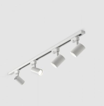 Светильник трековый белый под лампу GU10
