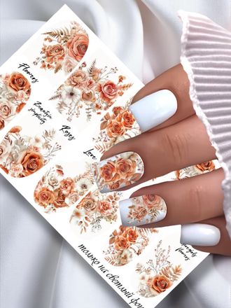 Слайдер-дизайн для ногтей LIKE-201